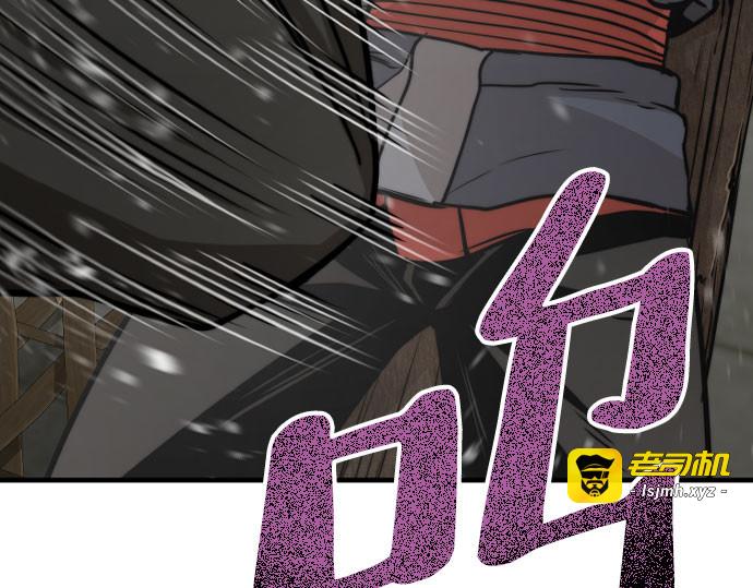 第28话 第 63 页