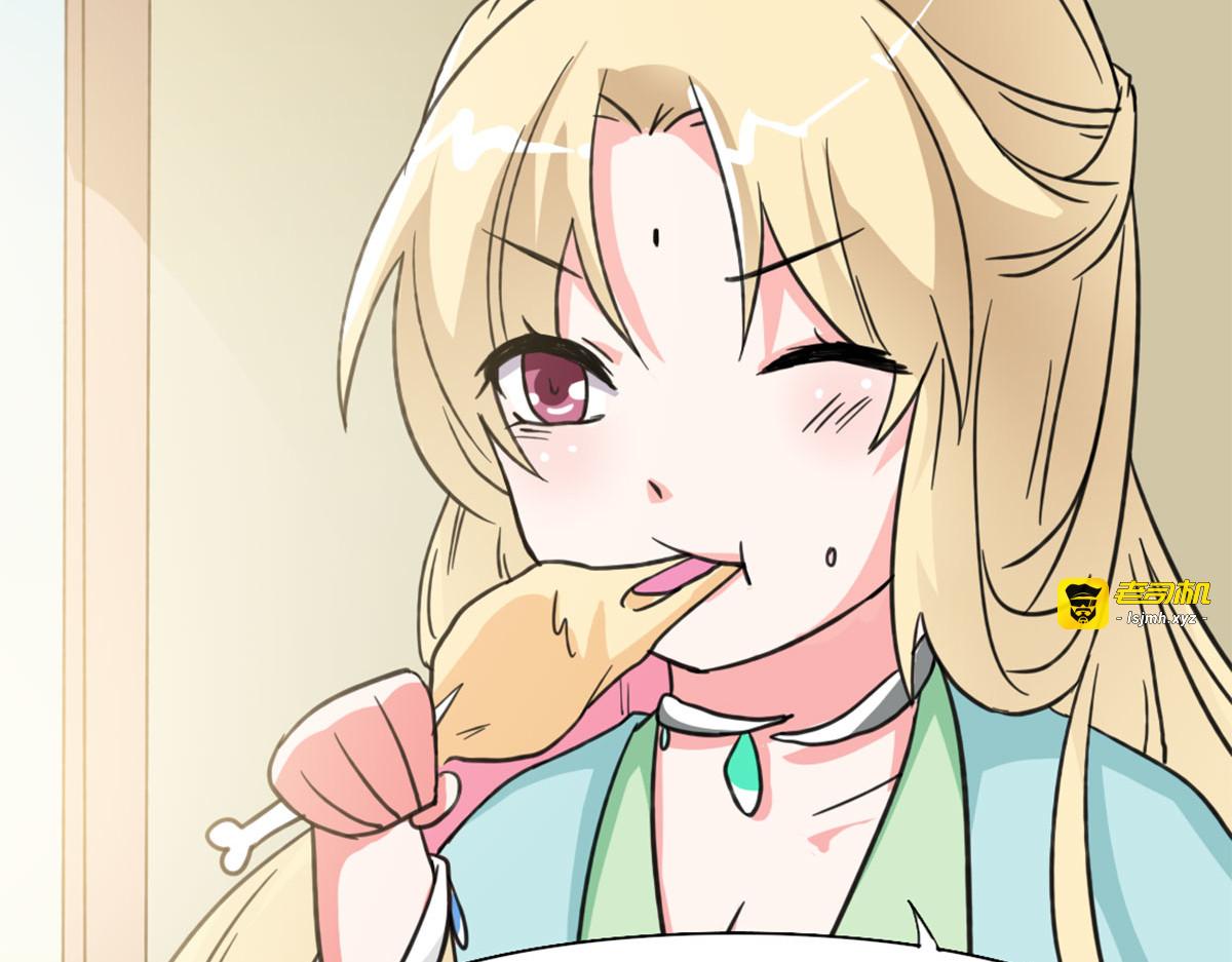 第4话 第 85 页