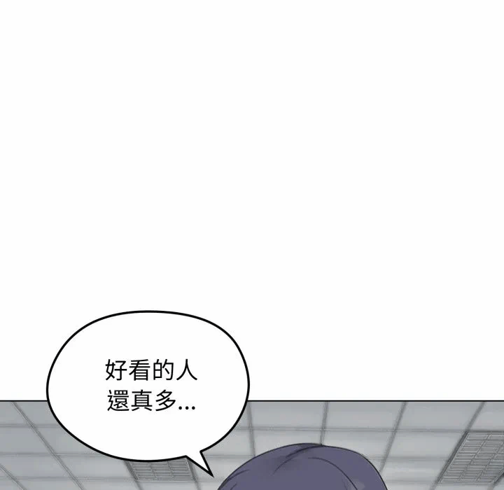 第45话 第 156 页