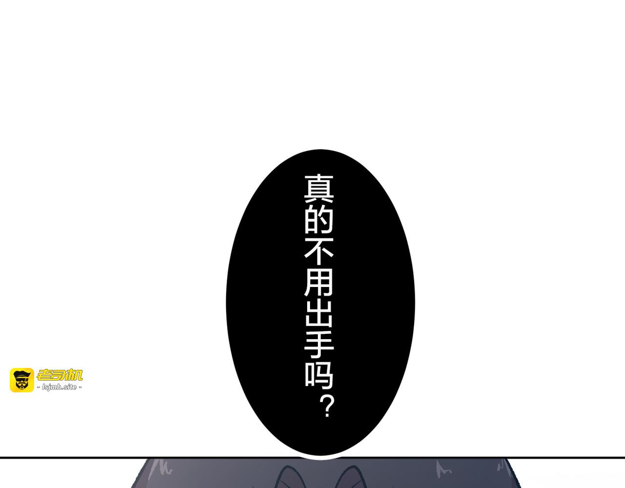 第55话 第 329 页