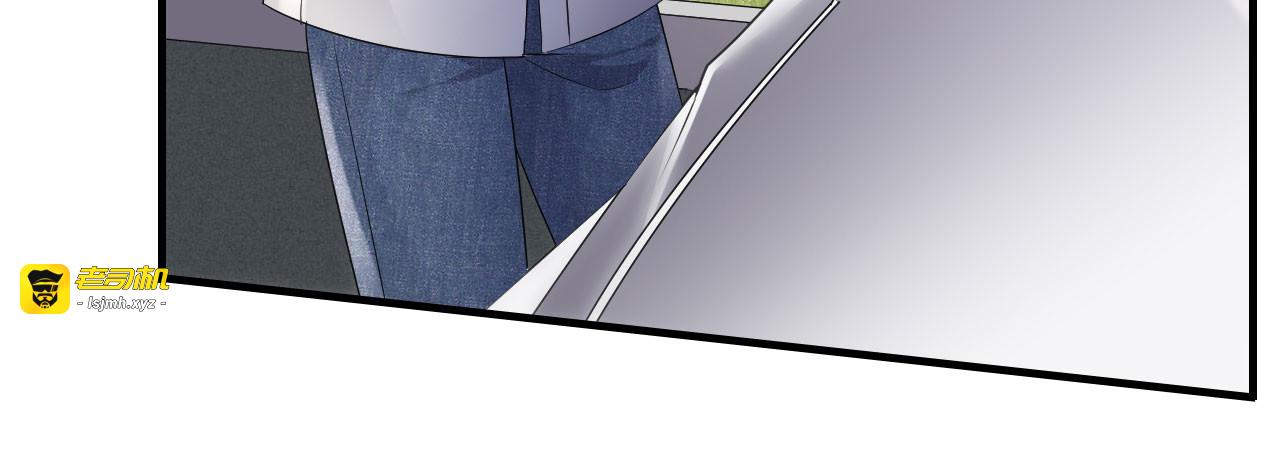 第94话 韩天麟母亲 第 11 页