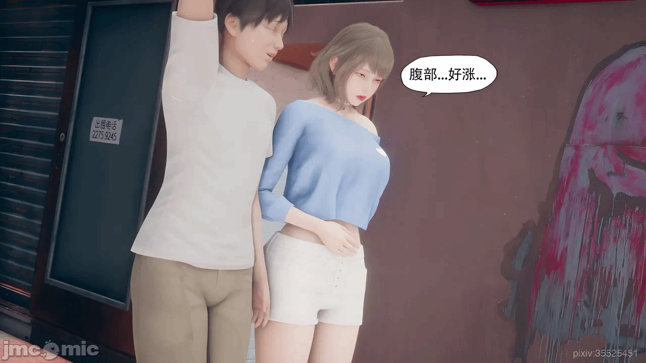 第一话 第 1299 页