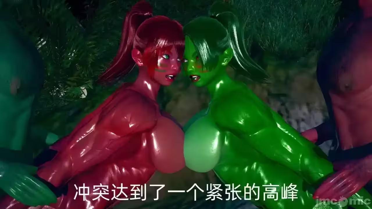 第1话 第 18 页