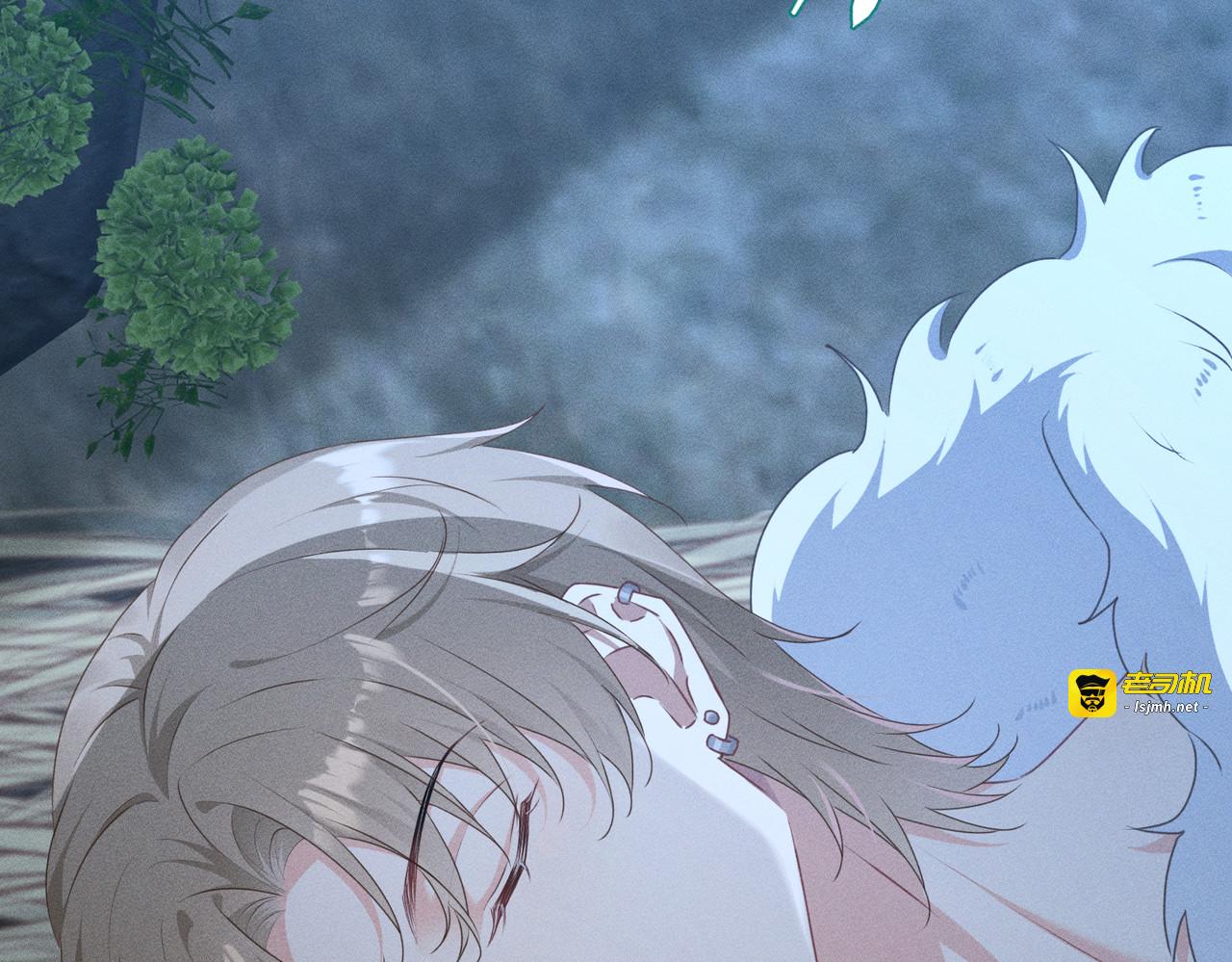 第24话：雨夜湿透的两人 第 125 页