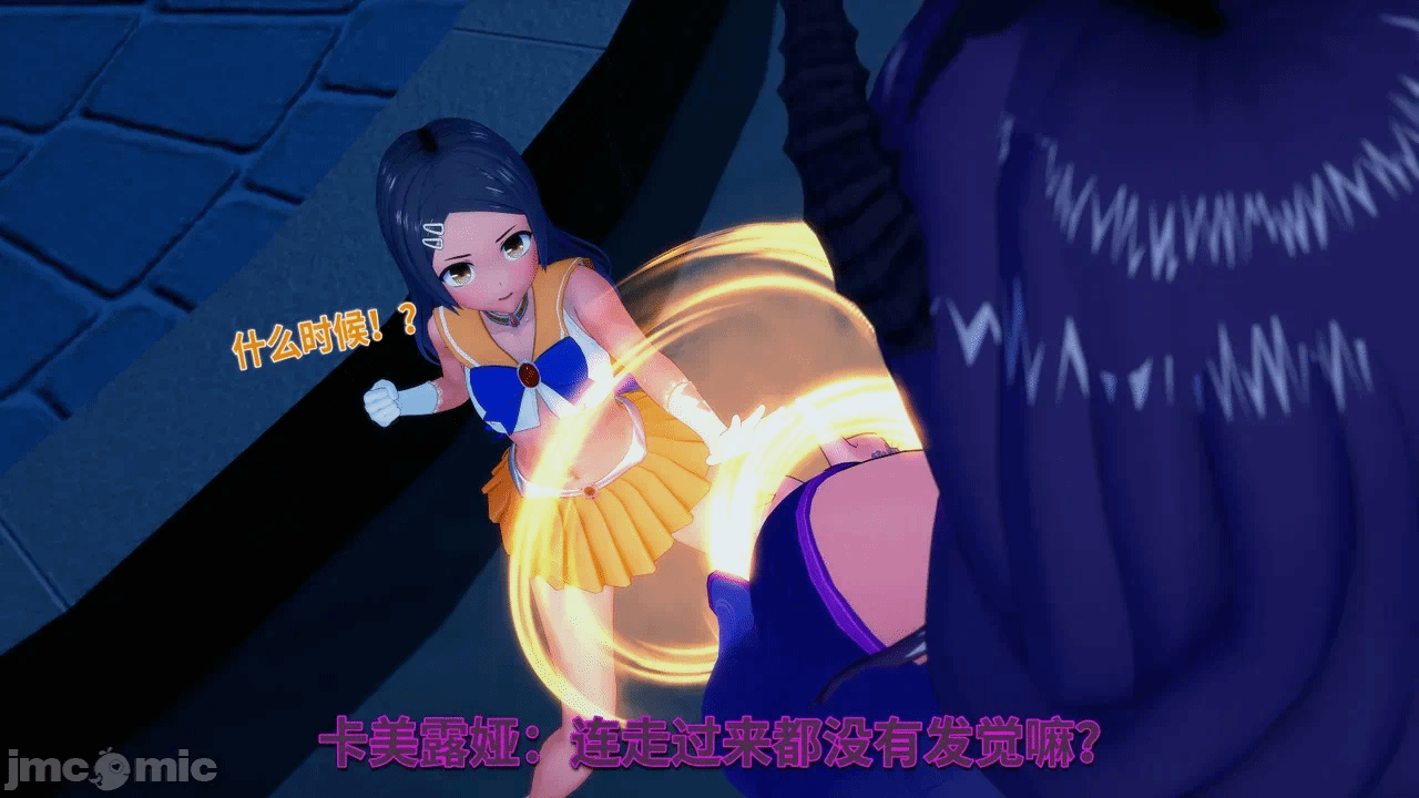 第一话 第 60 页