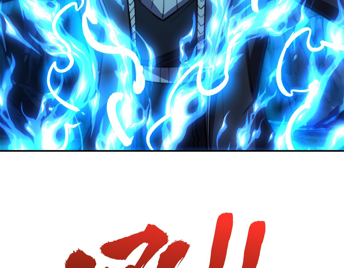 第40话 从封印中逃出的龙 第 28 页