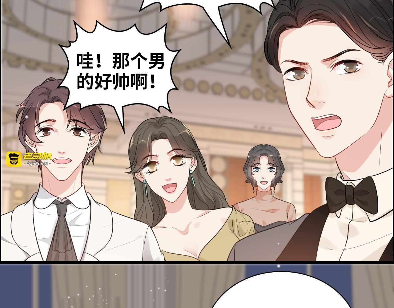 第429话 再见，再也不见 第 25 页