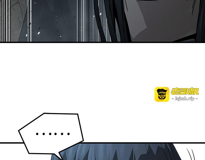 第69话 第 135 页