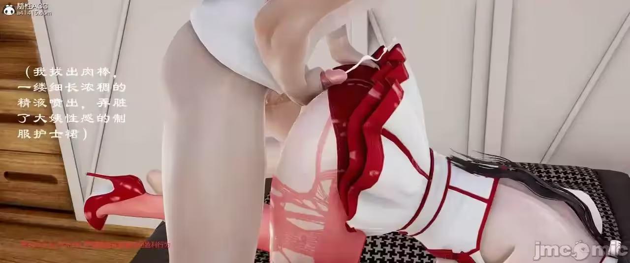 第1话 第 424 页