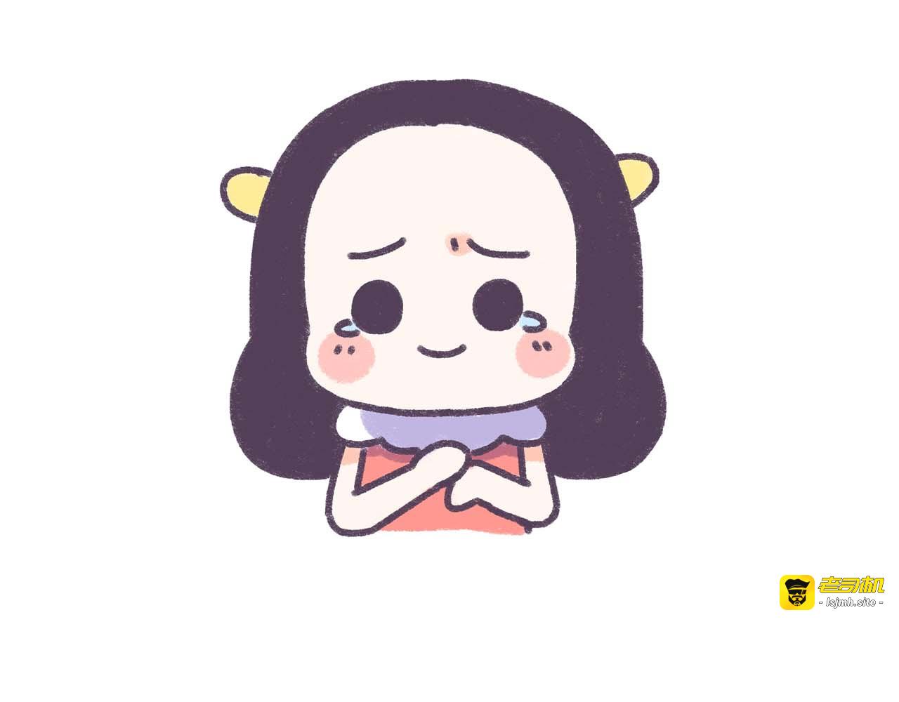 第37话 对，是我先提分手的！ 第 15 页