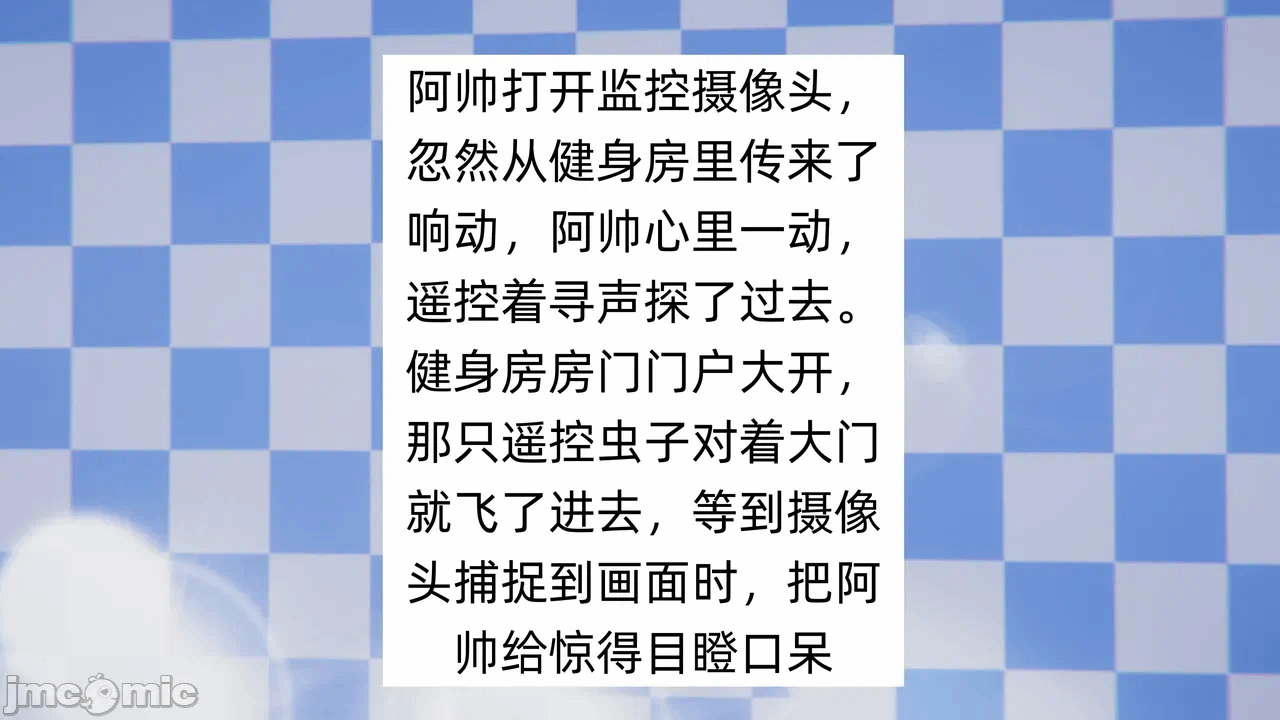 第一话 第 224 页