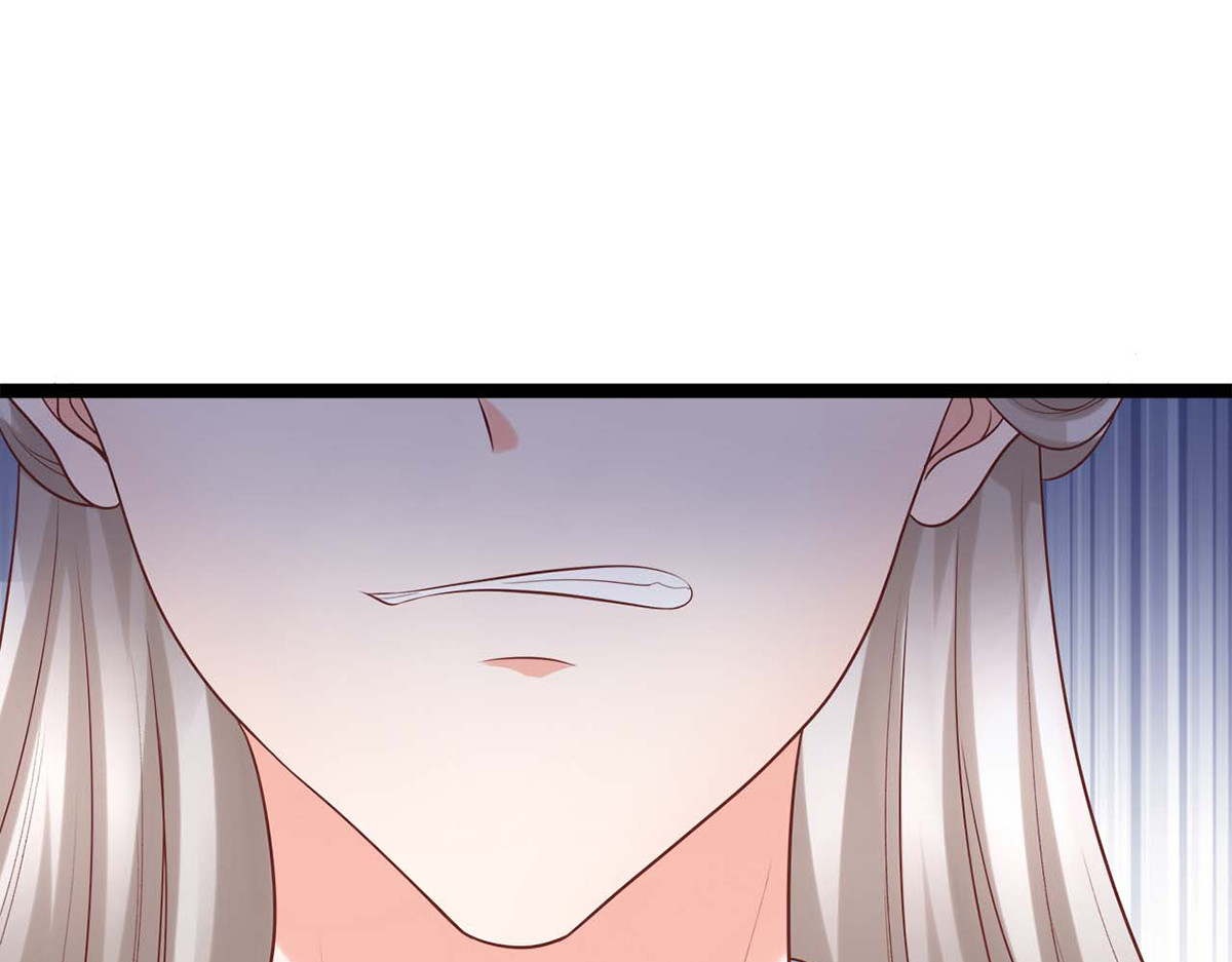 第17话 第 8 页