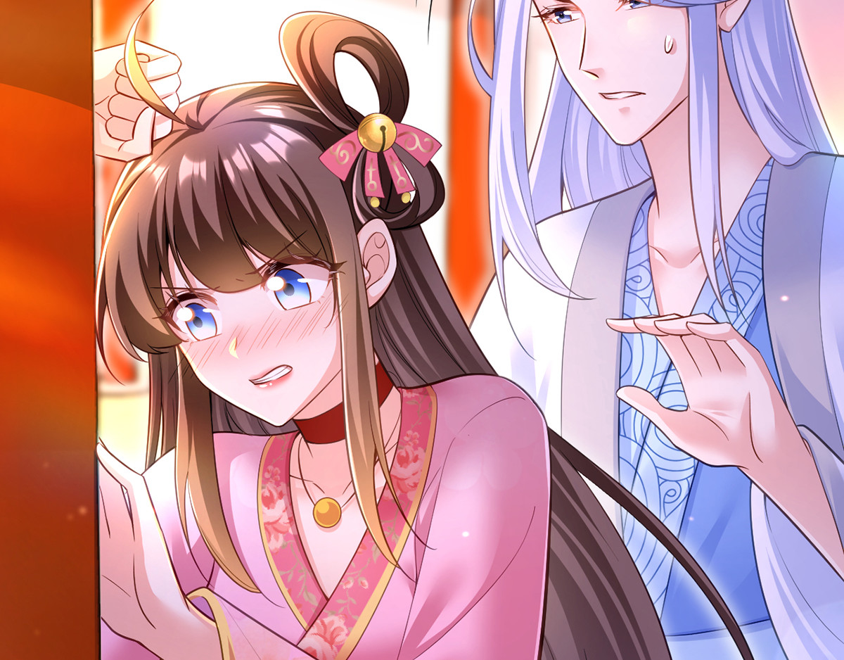 第41话 知道真相 第 56 页
