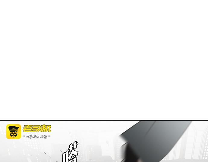 第34话 第 141 页