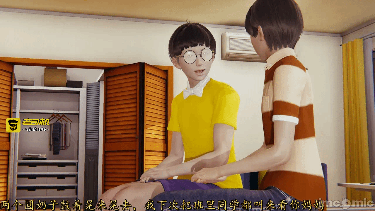 第一话 第 1265 页