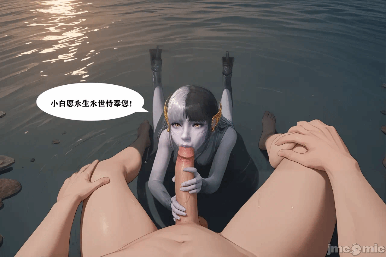 第一话 第 46 页