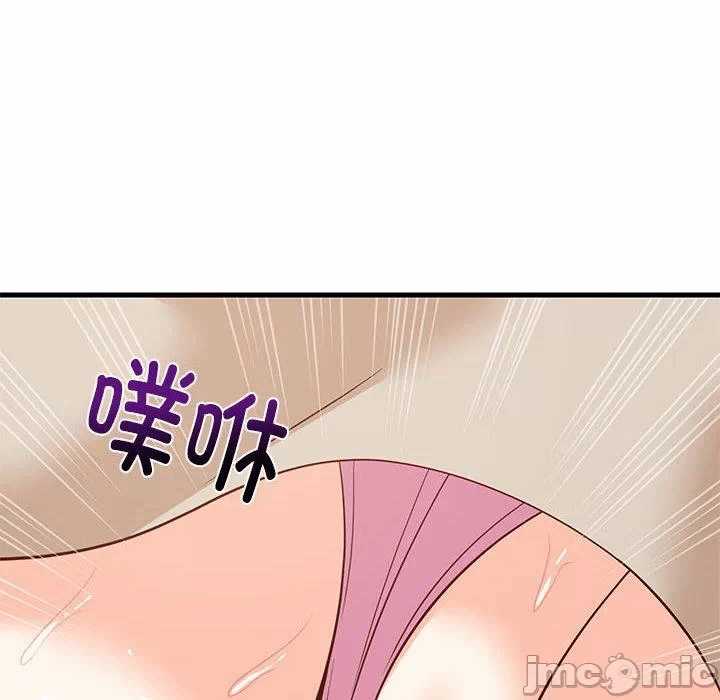 第25话 第 125 页