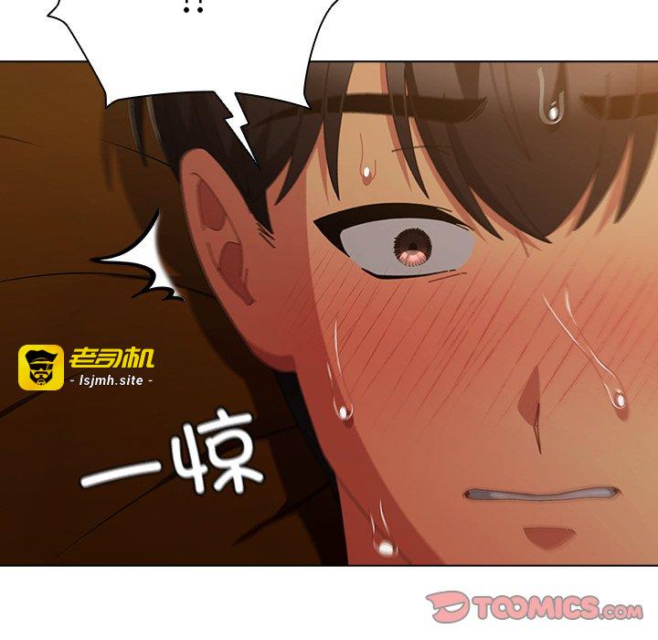 第35话 第 75 页