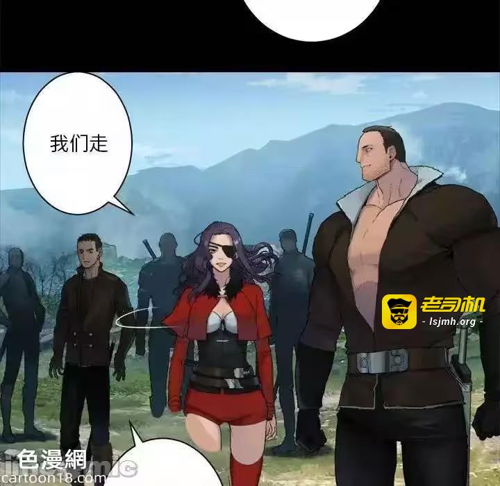 第107话 第 5 页