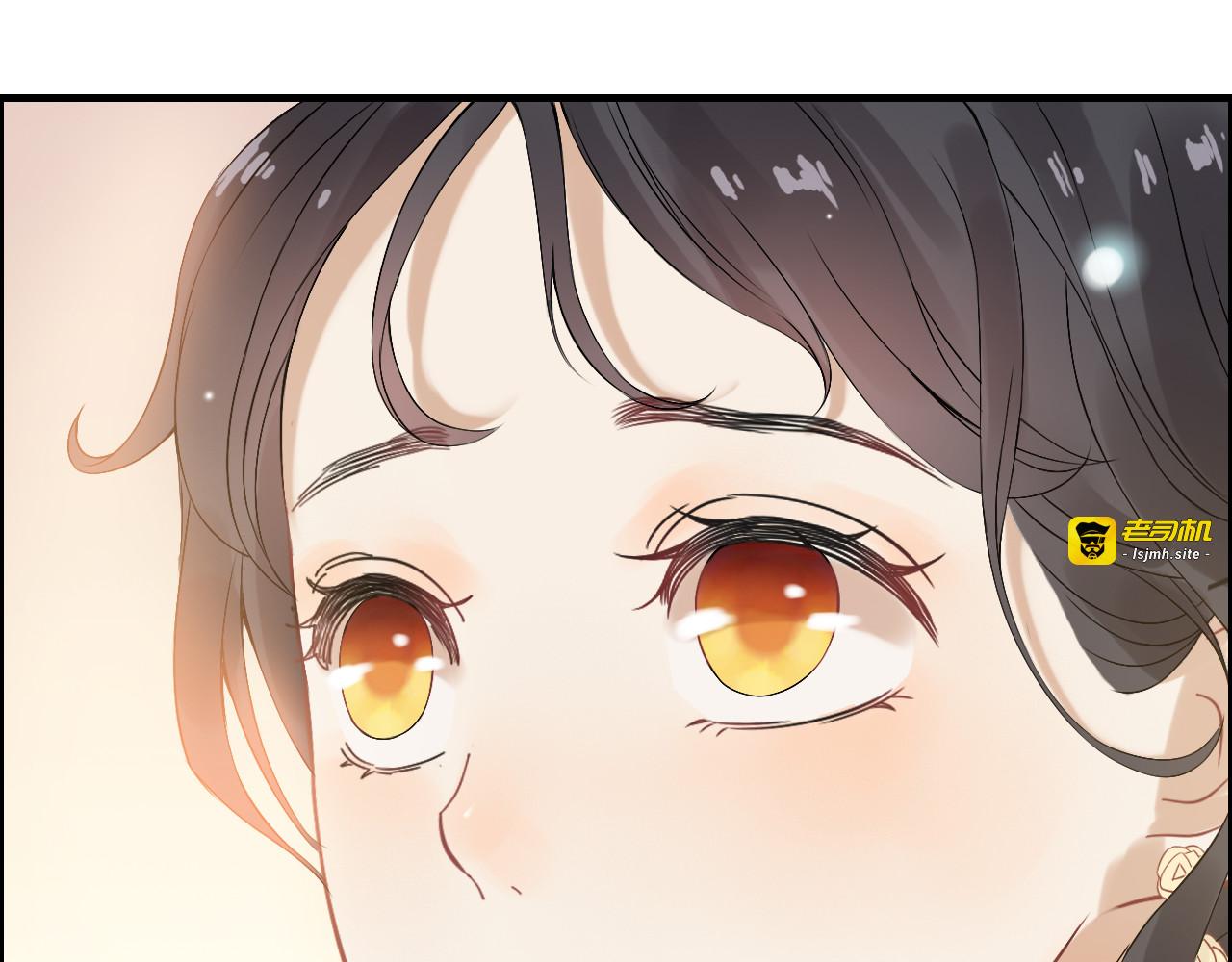 第65话 我原谅你就是了… 第 49 页