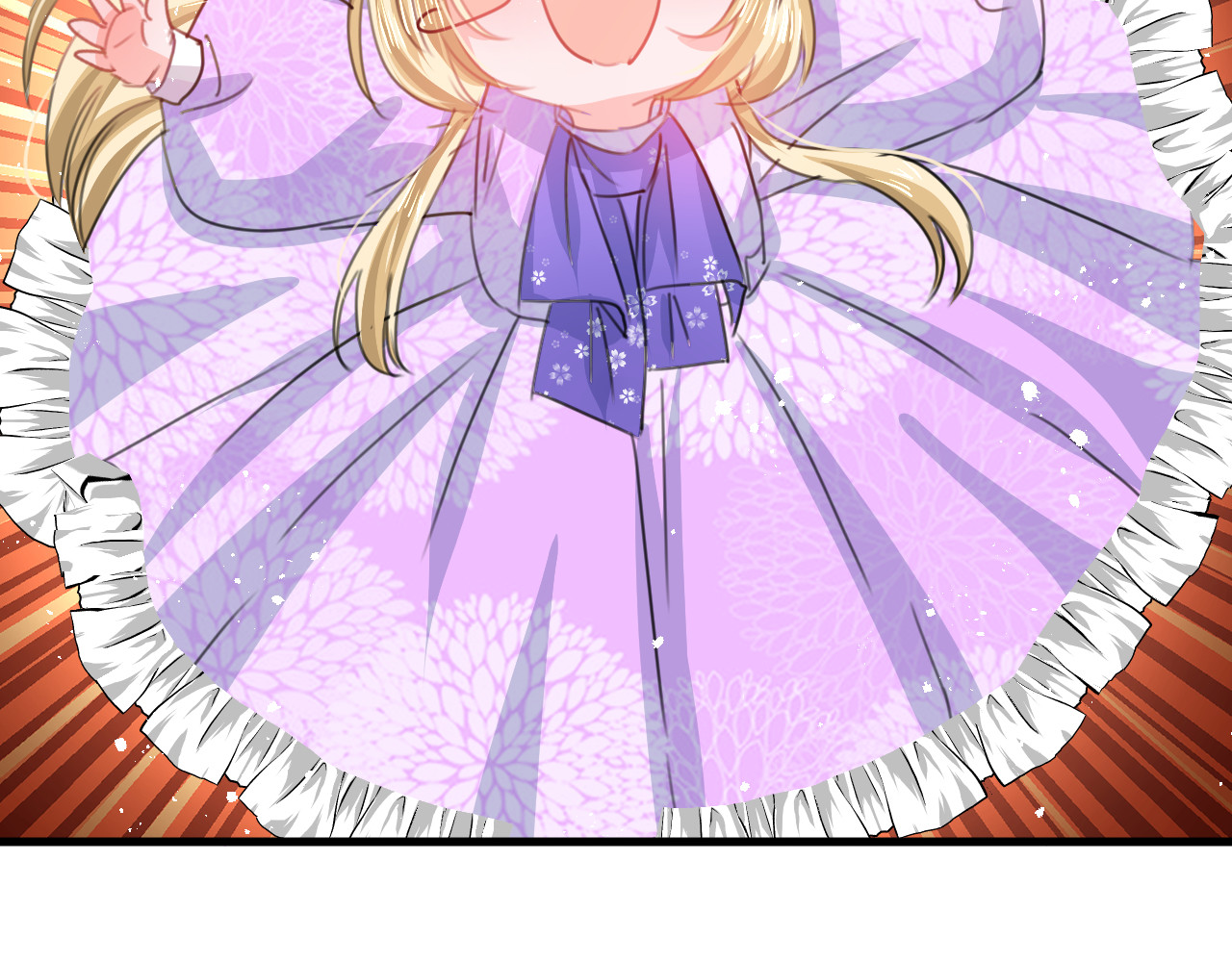 第95话 偷袭？！ 第 18 页