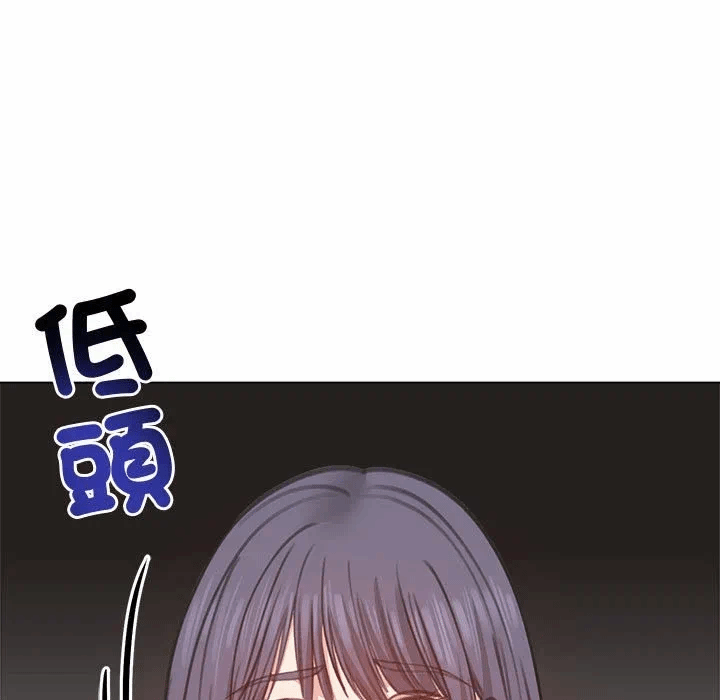 第31话 第 38 页