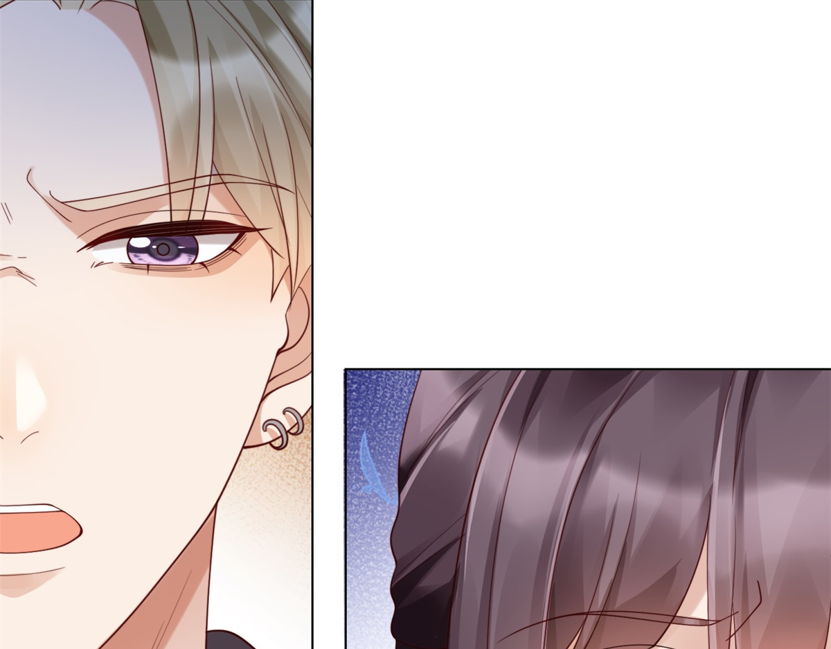 第84话 大婚典礼 第 7 页