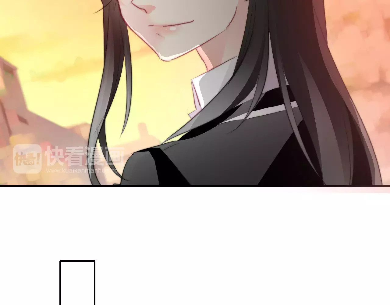 第105话 埋伏 第 42 页
