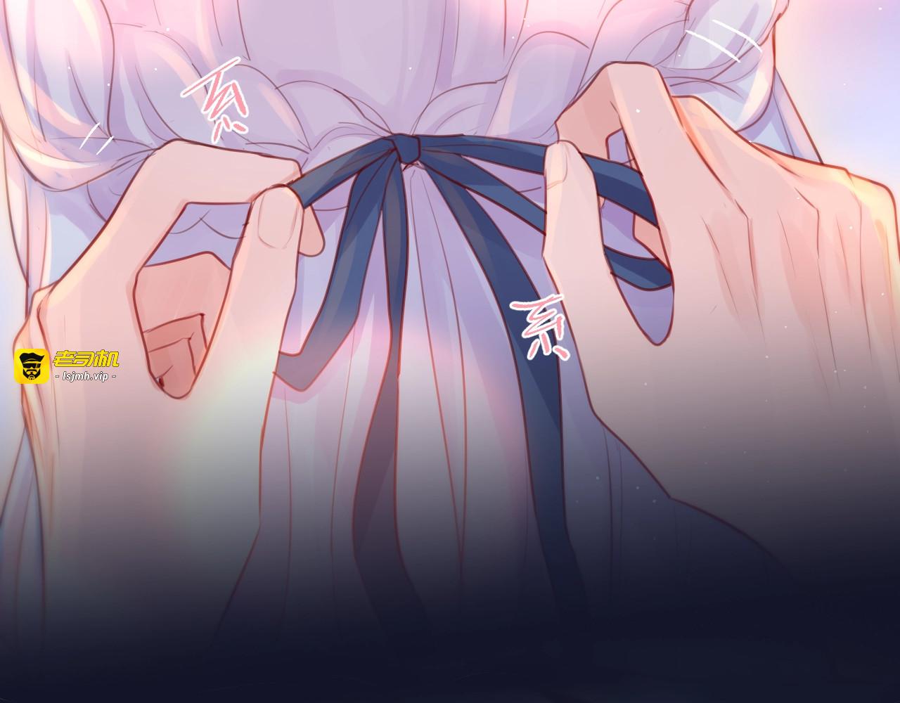 第46话 邹夜有危险？ 第 69 页