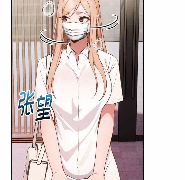 第24话 第 7 页