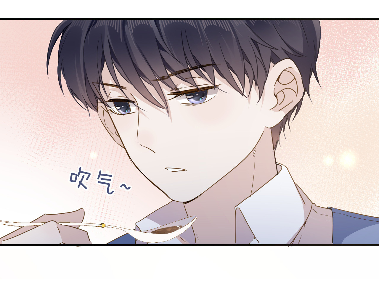 第22话 斗胆 第 116 页