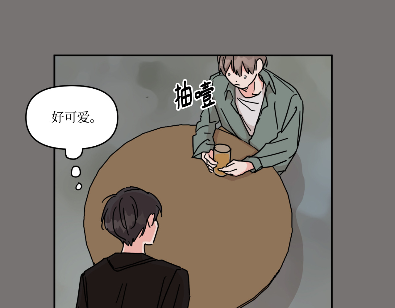 第11话 第 82 页
