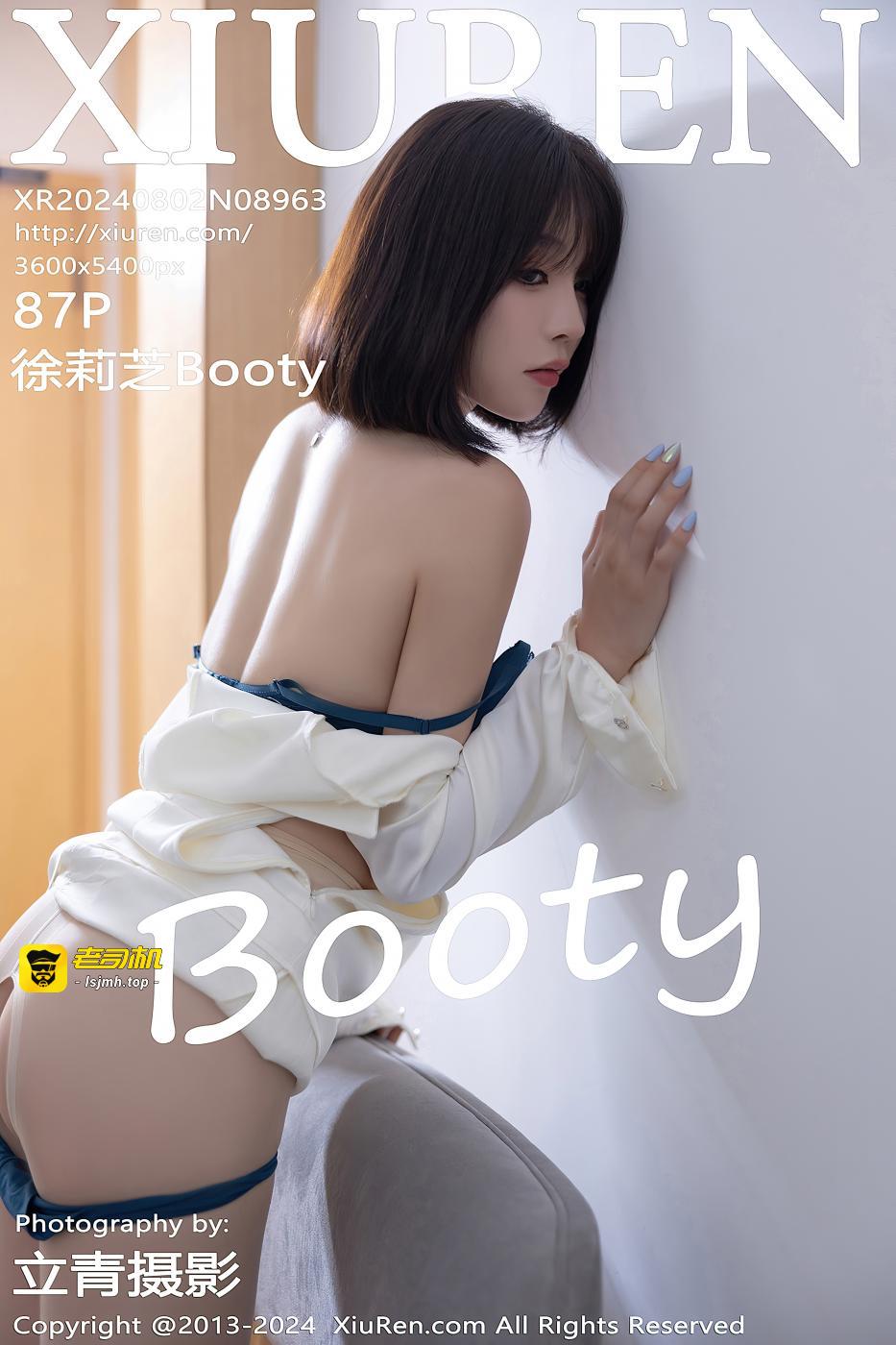 第一章 第 87 页