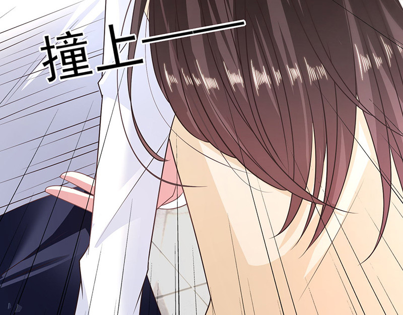 第13话 神秘力量 第 90 页