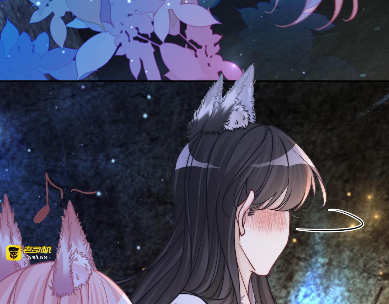 第161话 众人搬新家 第 87 页