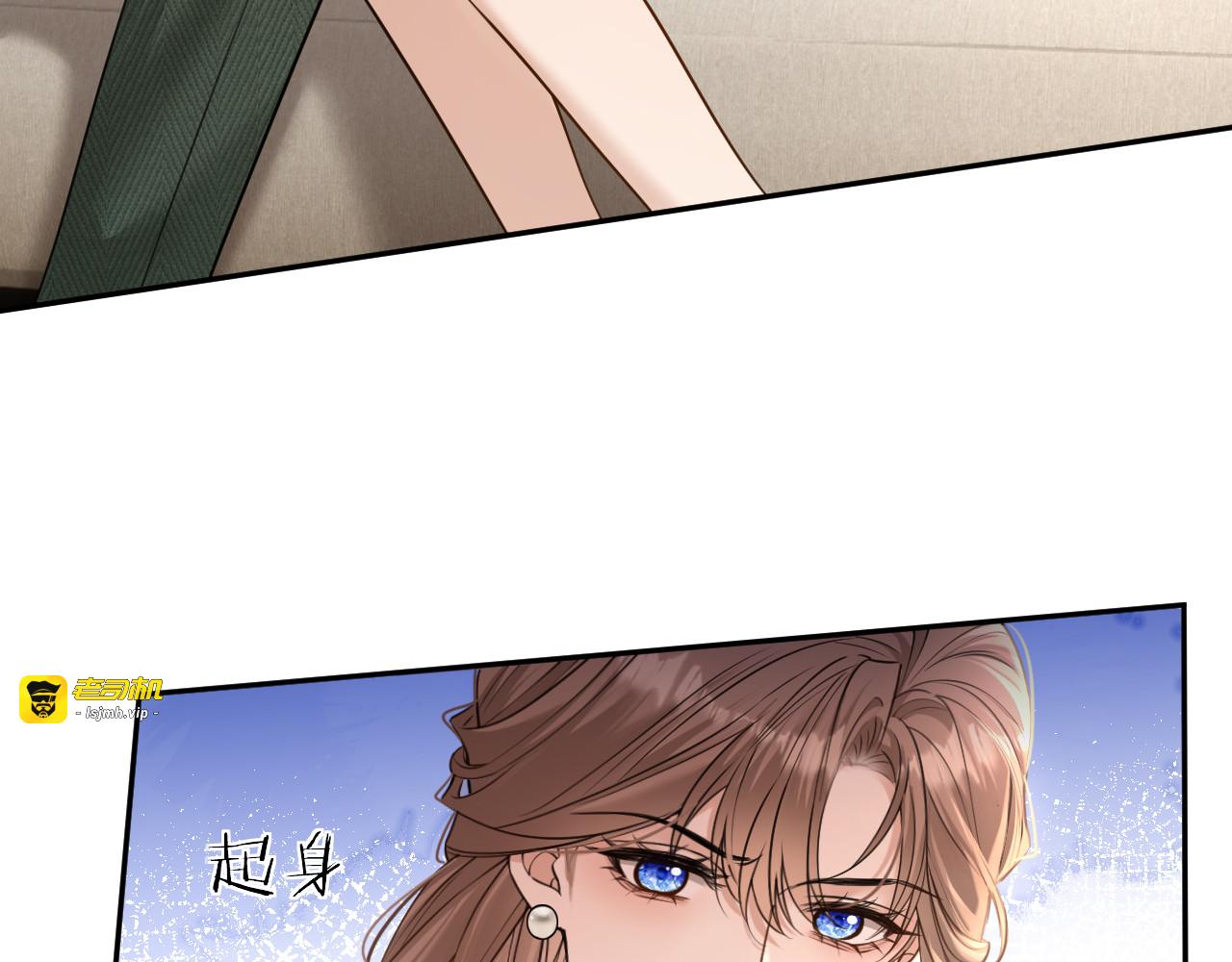 第31话 唐惟的失踪 第 31 页