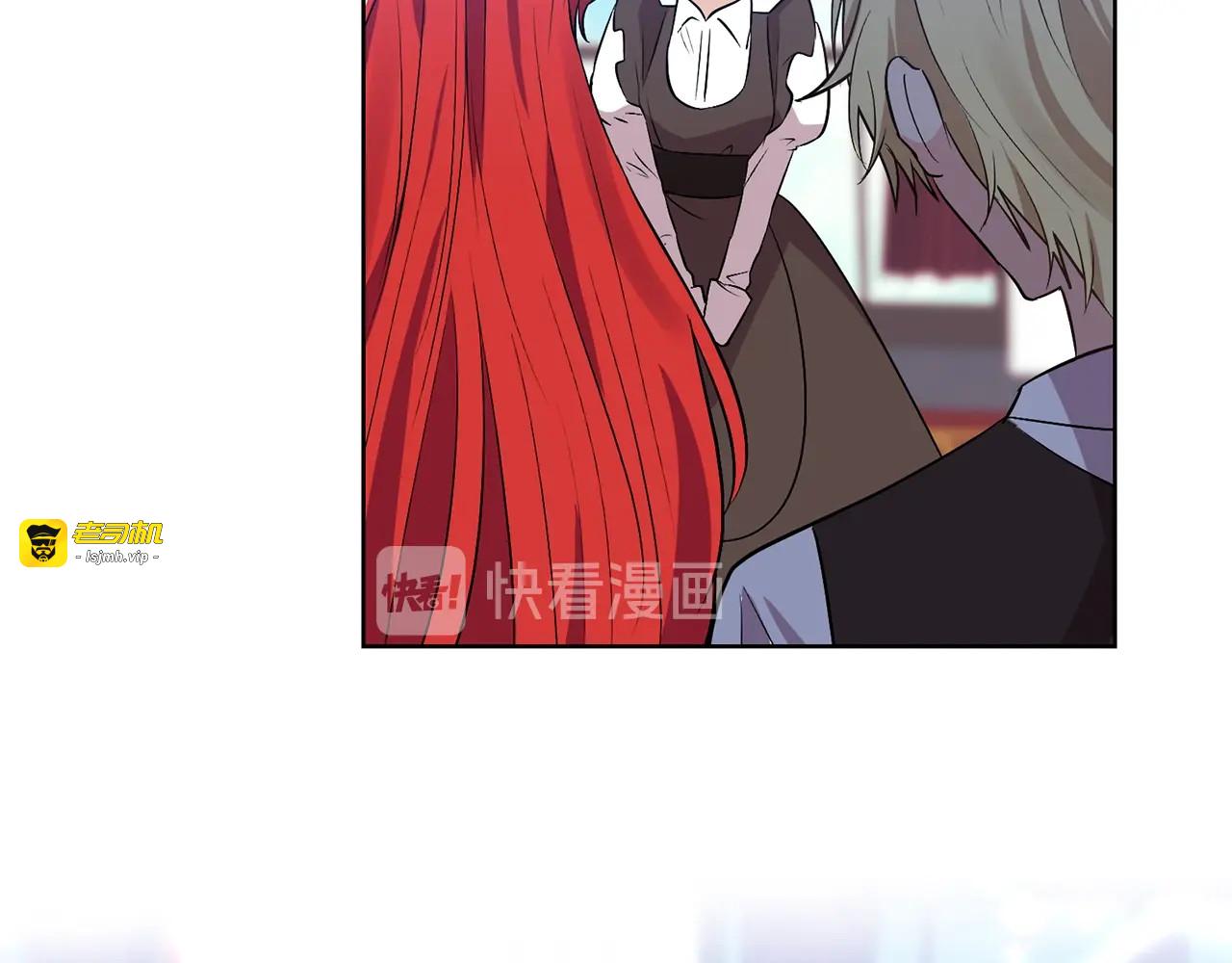 第5话 解锁新颜色 第 29 页