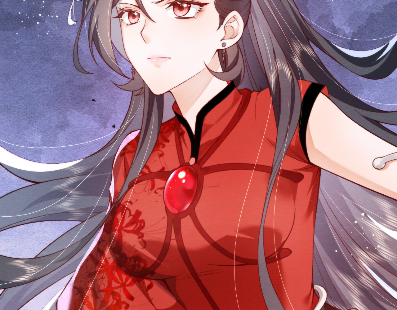 第 14 话  诬陷！ 第 46 页