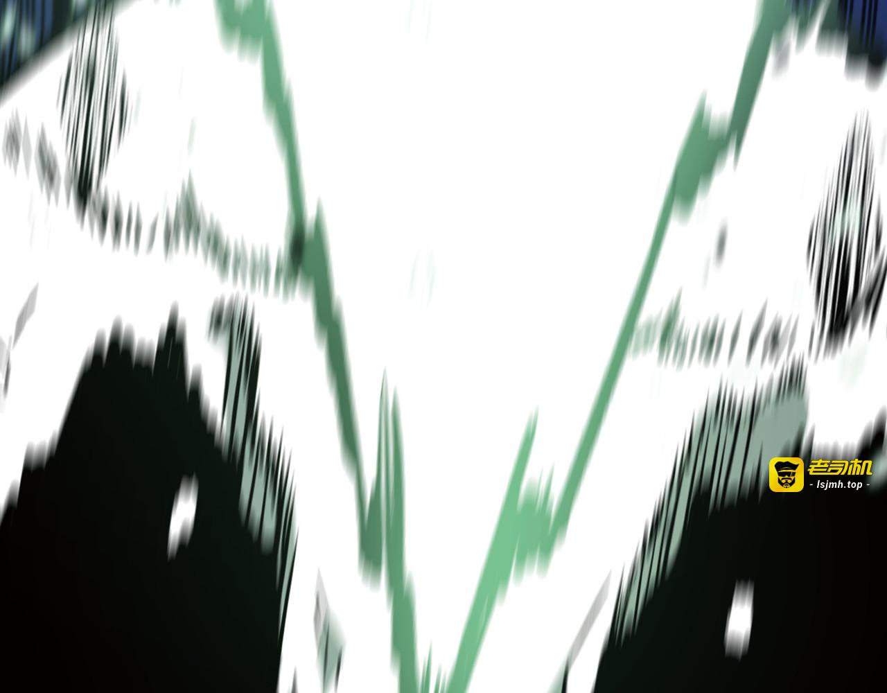 第16话 第 183 页