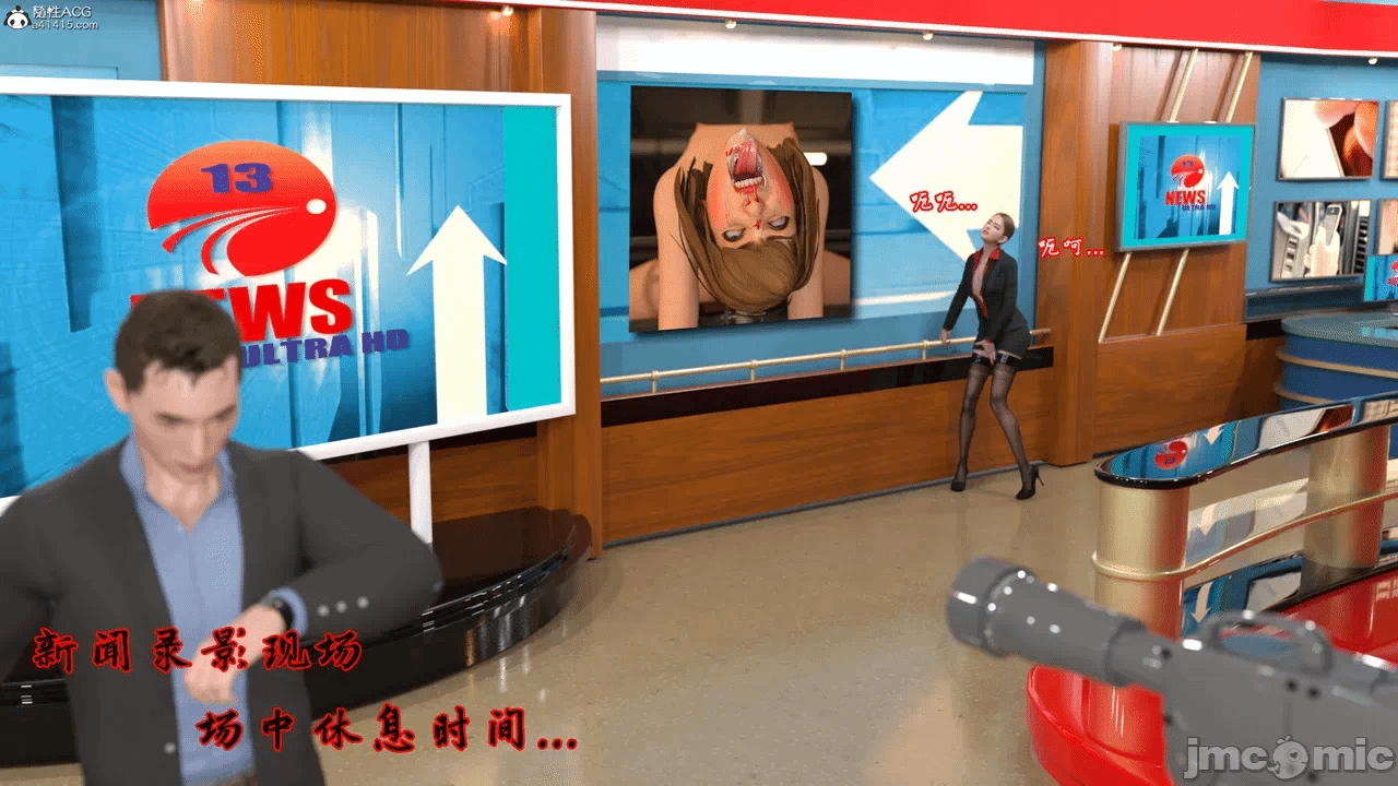 第一话 第 258 页