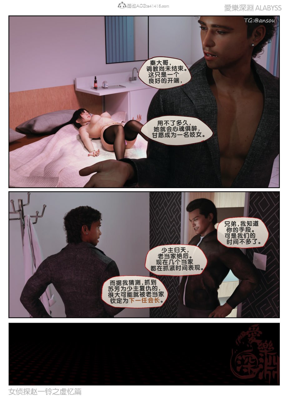第一章 第 44 页