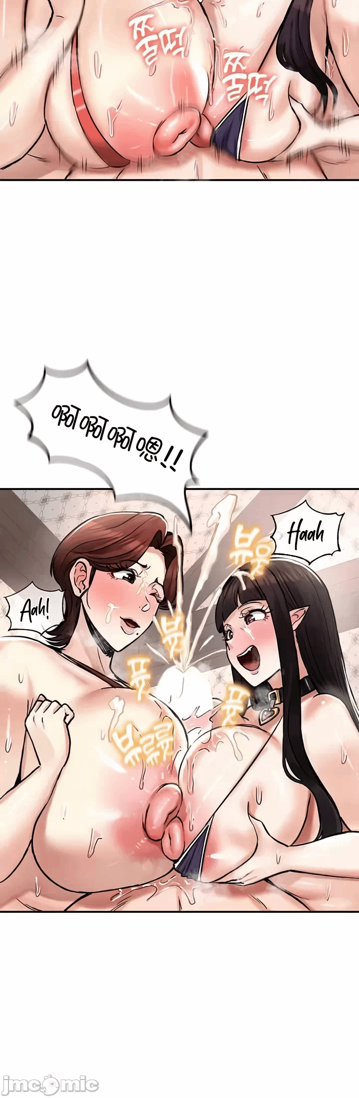 第28话 第 21 页