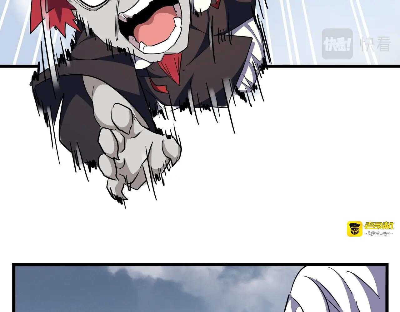 第281话 落难二人组 第 39 页