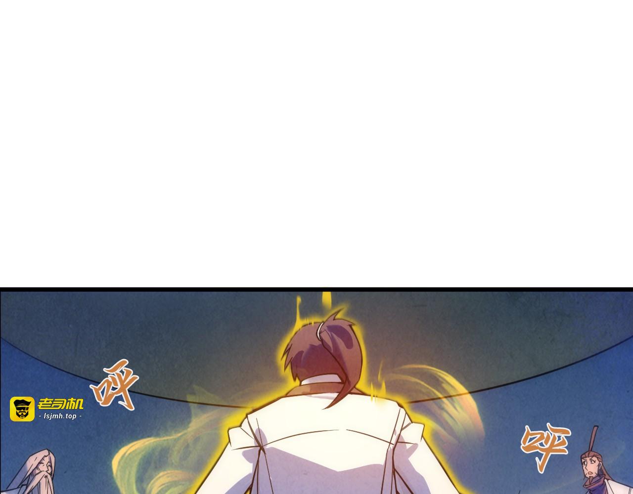 第40话 黝黑铁剑 第 73 页