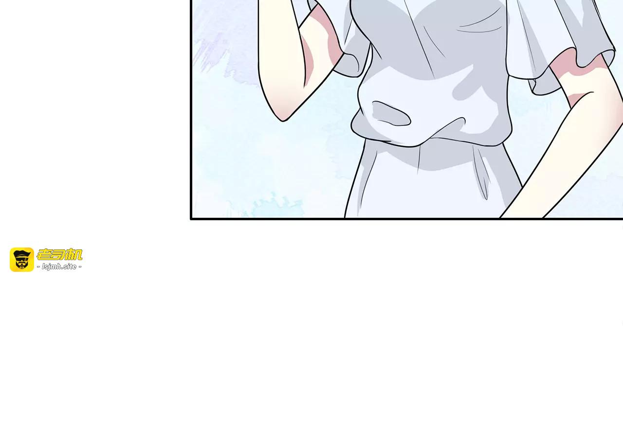 第37话 无法直视 第 55 页