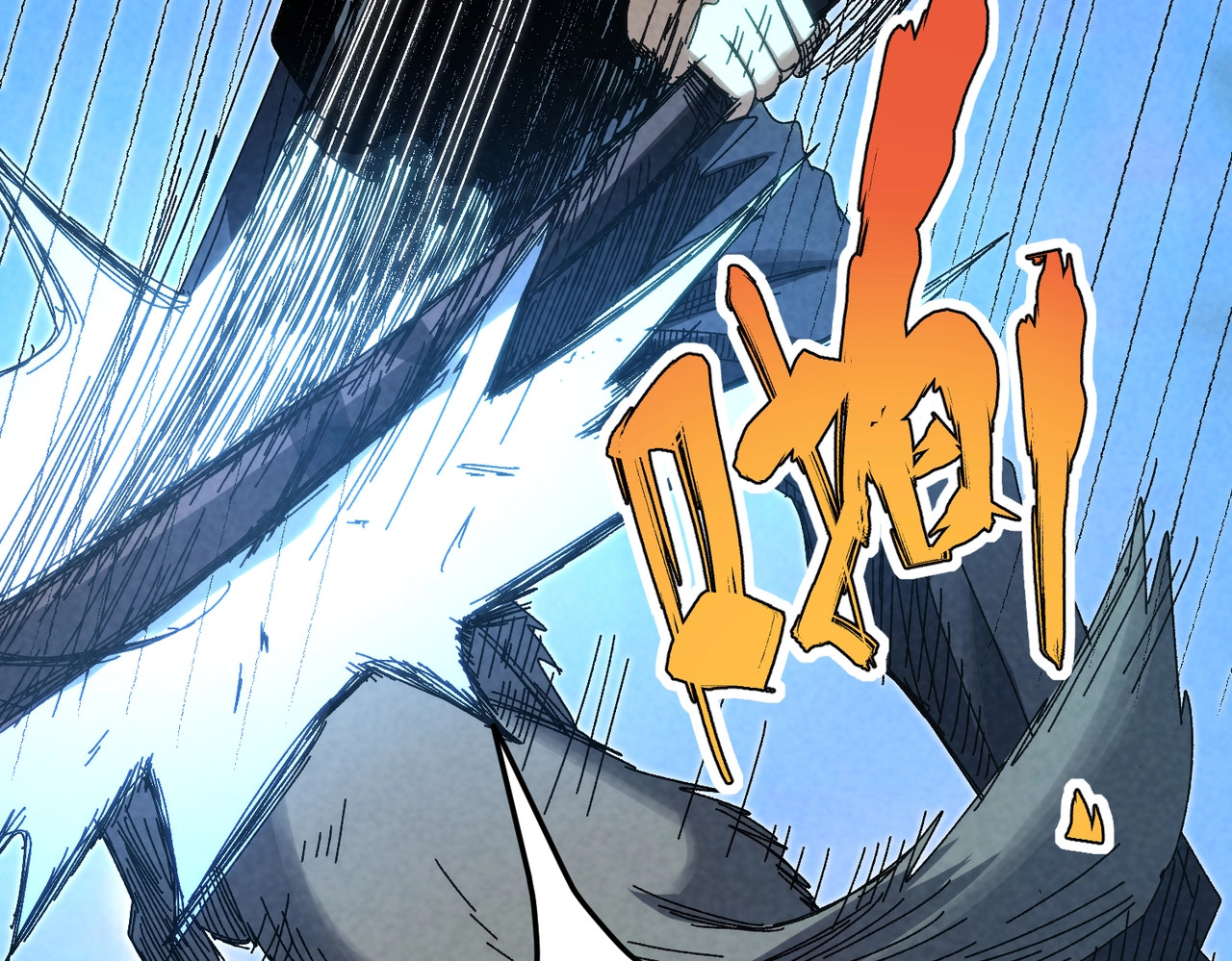 第38话 浮出水面！ 第 36 页