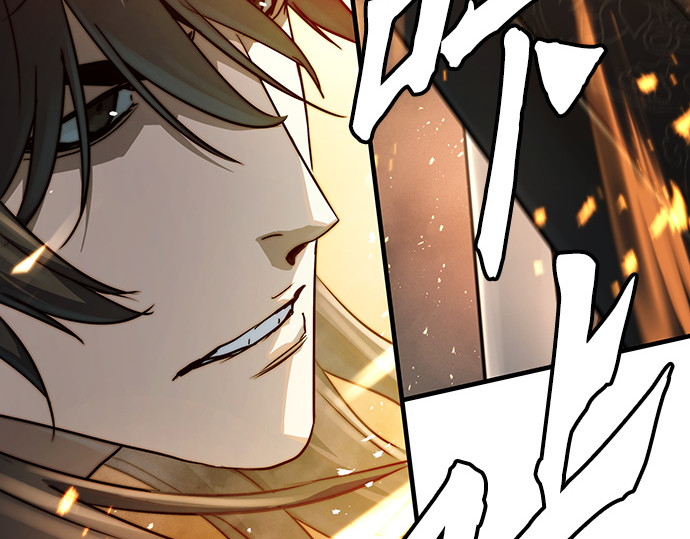 第41话 第 26 页