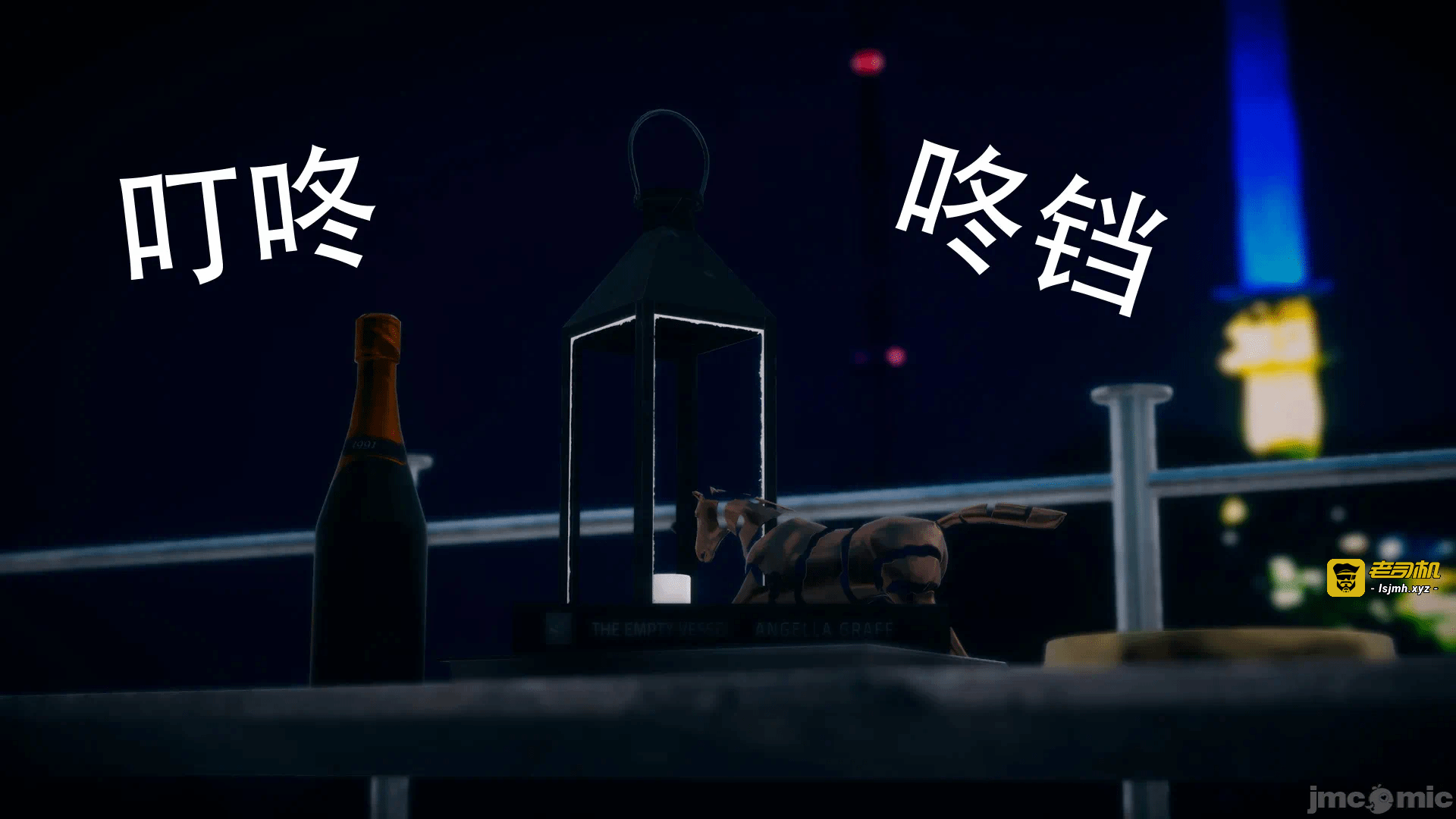 第一话 第 67 页