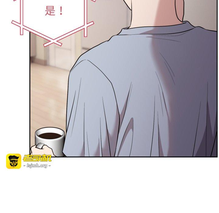 第24话 第 107 页