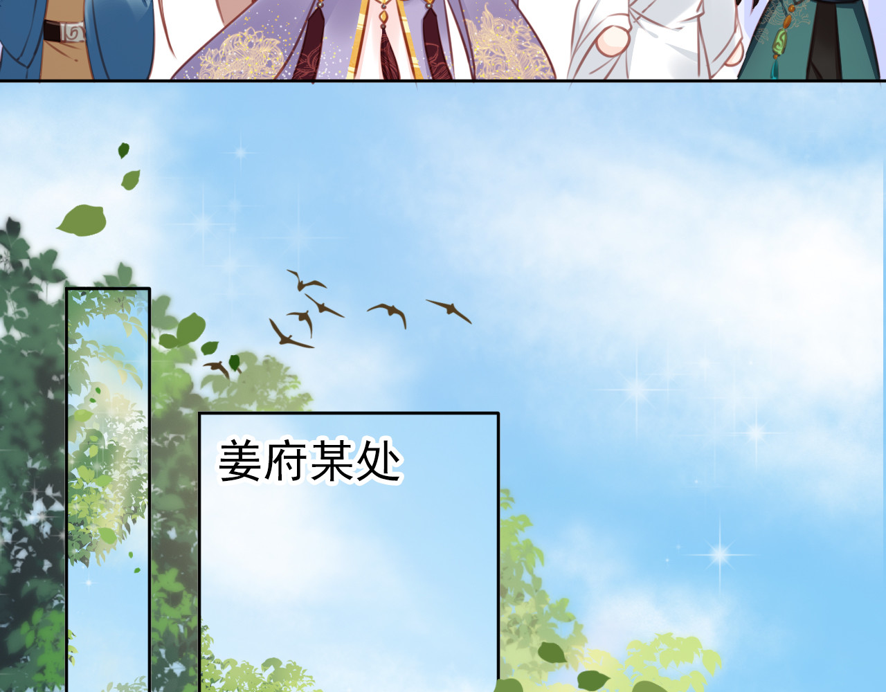 010  你到底动不动手 第 22 页